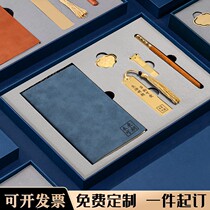 Teachers Day gift souvenir bookmark gift box creative gift enterprise custom logo school lettering classical Chinese style metal copper bookmark signature pen notebook U disk gift box business