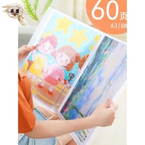 Oil painting stick painting save Book Art Works Collection book collection book collection book Painting Book collection book painting collection book painting collection book