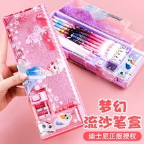 Stationery box Net red quicksand Primary School students multifunctional pen box kindergarten girl children cute creative pencil case ice and snow princess cartoon plastic high-end large capacity pencil box