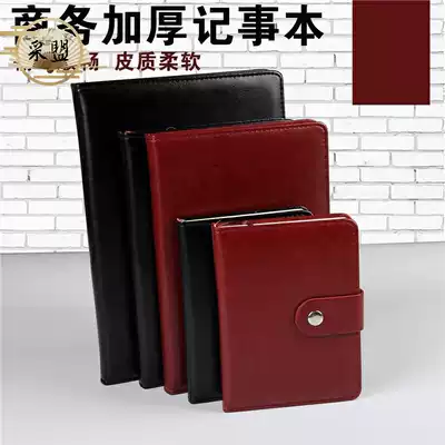 Phone book small portable old man's diary notebook notepad phone book pocket portable this Post-It Note Book w