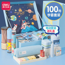 Deli electric stationery set gift box gift package primary school childrens school supplies second grade student set box 61 Gift Birthday Gift first grade school Net red blind box cartoon