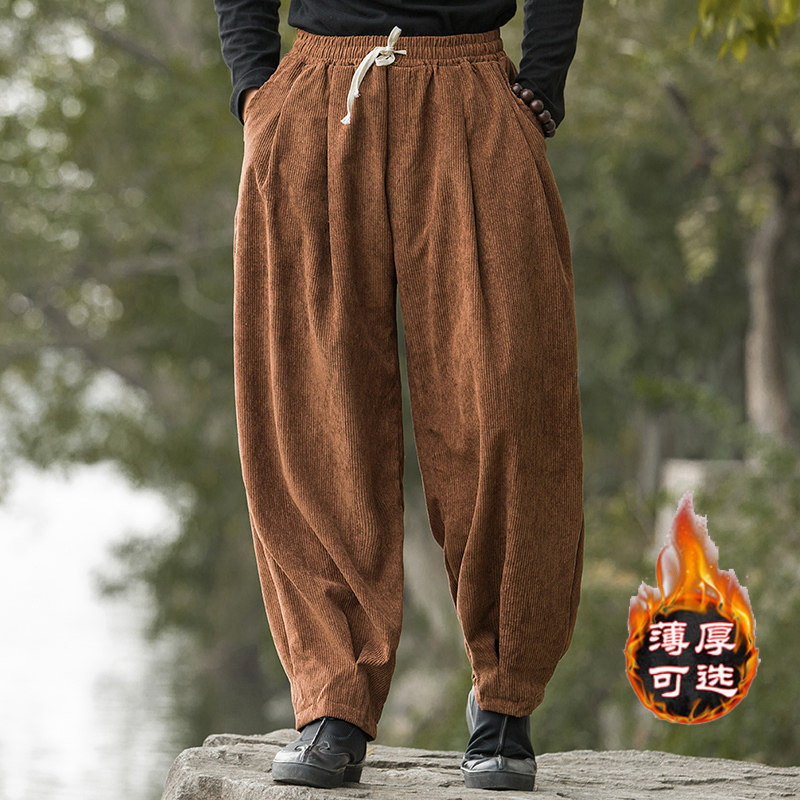 パンツ order loose corduroy pants 24AW パンツ order loose corduroy pants 24AW order パンツ loose corduroy