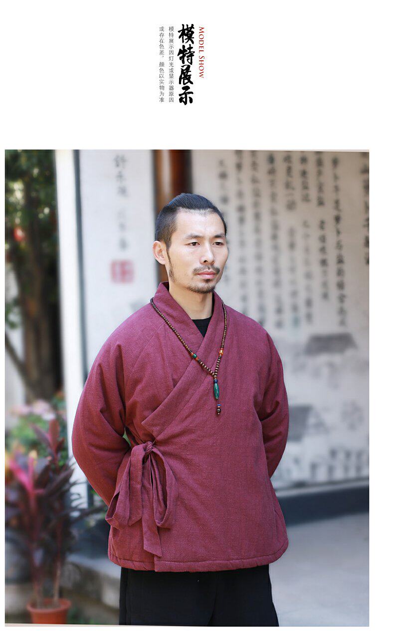 китайский костюм 中国风男装冬季汉服棉衣男士唐装棉袄古风中式棉服加厚棉麻茶禅服