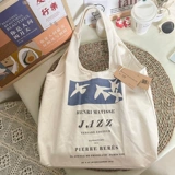 Сумка через плечо, брендовый шоппер, ранец, барсетка, льняная сумка, коллекция 2021, в корейском стиле