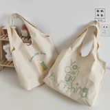 Оригинальный свежий шоппер с буквами, сумка, вместительный и большой жилет на одно плечо, школьный рюкзак для школьников