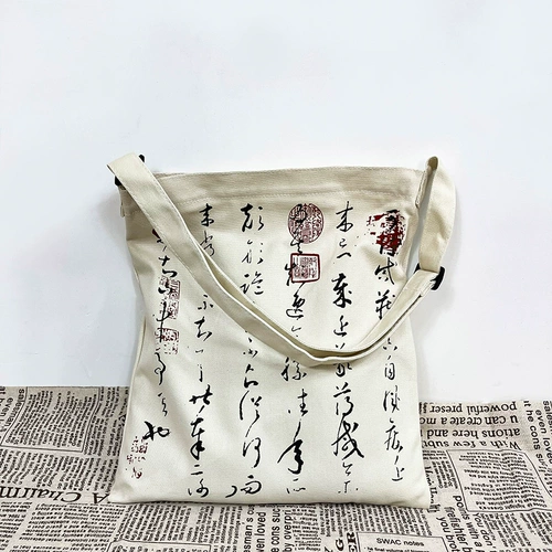 轻帆 Двусторонний шоппер, сумка через плечо, небольшая сумка, на шнурках