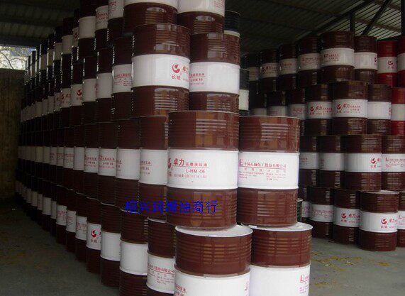  Great Wall hydraulic oil Pulijo power HF-2 46 No. 68 anti-grinding hydraulic oil hydraulic oil 200L