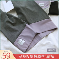 Pregnant women leggings wear spring and autumn thin pants outside the abdomen Early small spring and summer sports nine points