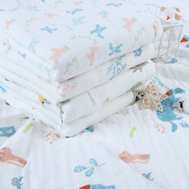 Baby bath towel Cotton super soft absorbent gauze towel Newborn quilt Summer newborn baby Children blanket bath