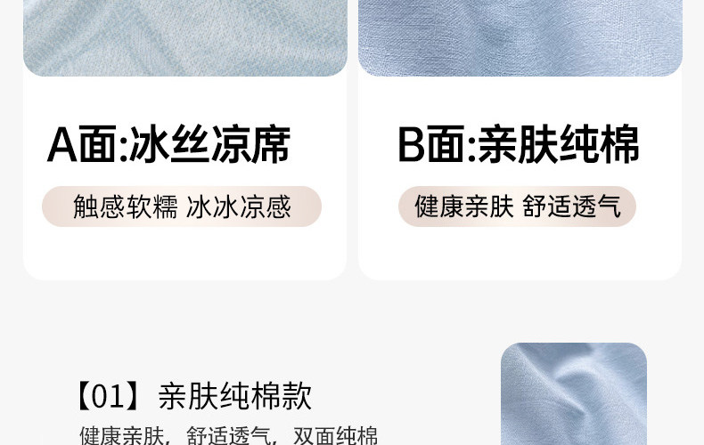 MommyTime孕妇枕护腰侧睡枕托腹抱枕头U孕妇必备神器孕妇侧卧枕孕 — 34