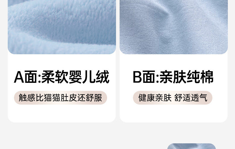 Mommytime孕妇枕护腰侧睡枕托腹孕妇睡觉侧卧枕头抱枕U型孕妇用品 — 40