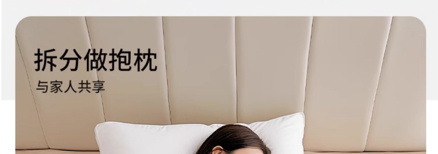 MommyTime孕妇枕护腰侧睡枕托腹抱枕头U孕妇必备神器孕妇侧卧枕孕 — 44