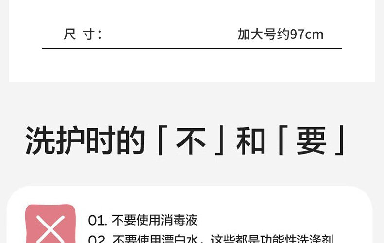 Mommytime孕妇枕护腰侧睡枕托腹孕妇睡觉侧卧枕头抱枕U型孕妇用品 — 59