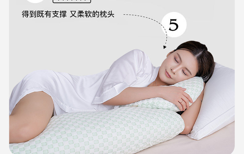 Mommytime孕妇枕护腰侧睡枕托腹孕妇睡觉侧卧枕头抱枕U型孕妇用品 — 11