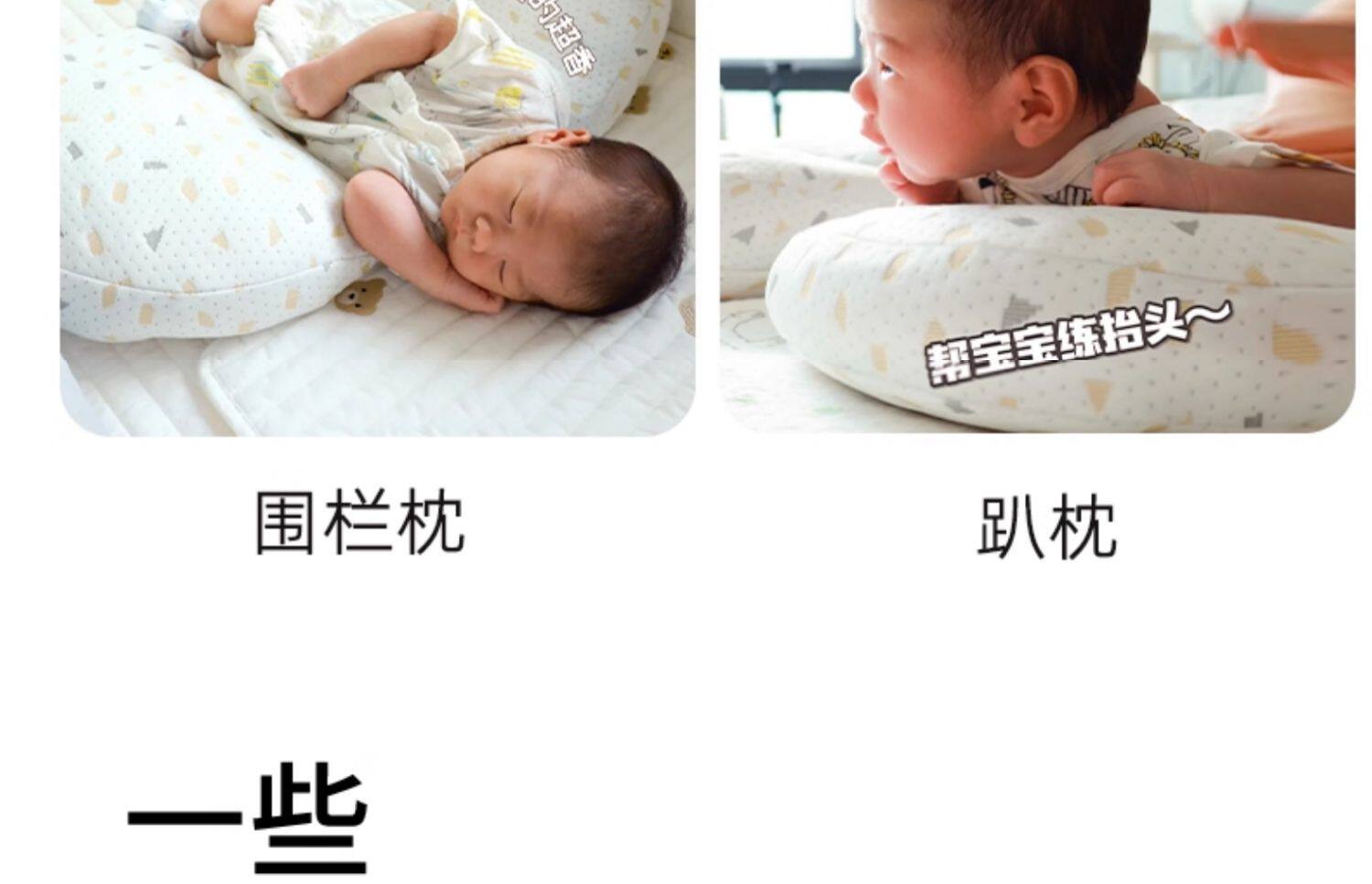 MommyTime孕妇枕护腰侧睡枕托腹抱枕头U孕妇必备神器孕妇侧卧枕孕 — 49