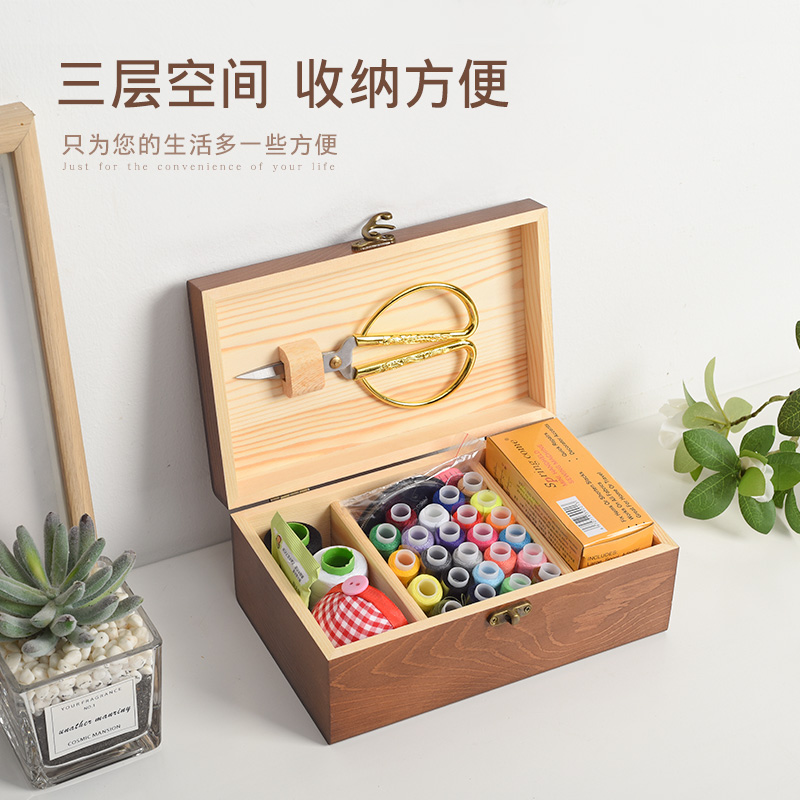 Retro household sewing box high-end set multi-functional solid wood large sewing toolbox wedding portable storage box