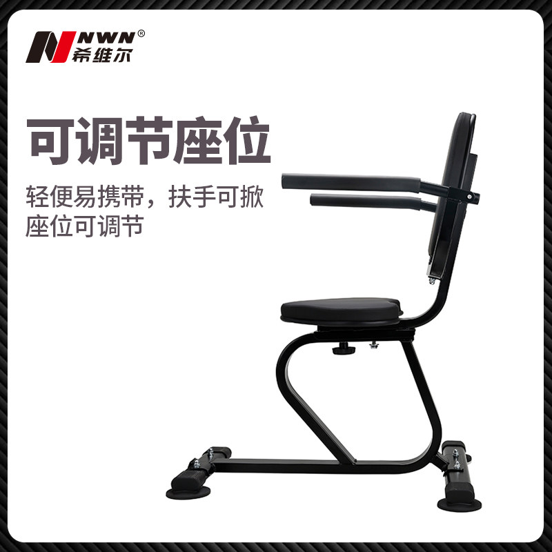 NWN Rehabilitation Training Equipment Upper Limb Electric Rehabilitation Machine Stroke Hemiplegia Rehabilitation Training Bike Conditioning Chair