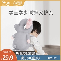 Baby toddler walking anti-fall artifact baby child headrest anti-collision protection pad