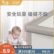 Anti-collision strip home child protection corner table edge baby sponge wall sticker bump soft bag table Protective Edge