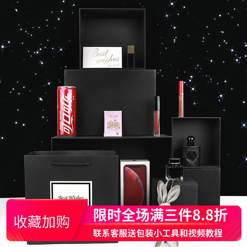 Christmas Day Birthday Gift Box Brief Joins Creativity Big Birthday Mouth Red Gift Box Empty Box Gift Box Empty Box Gift Box