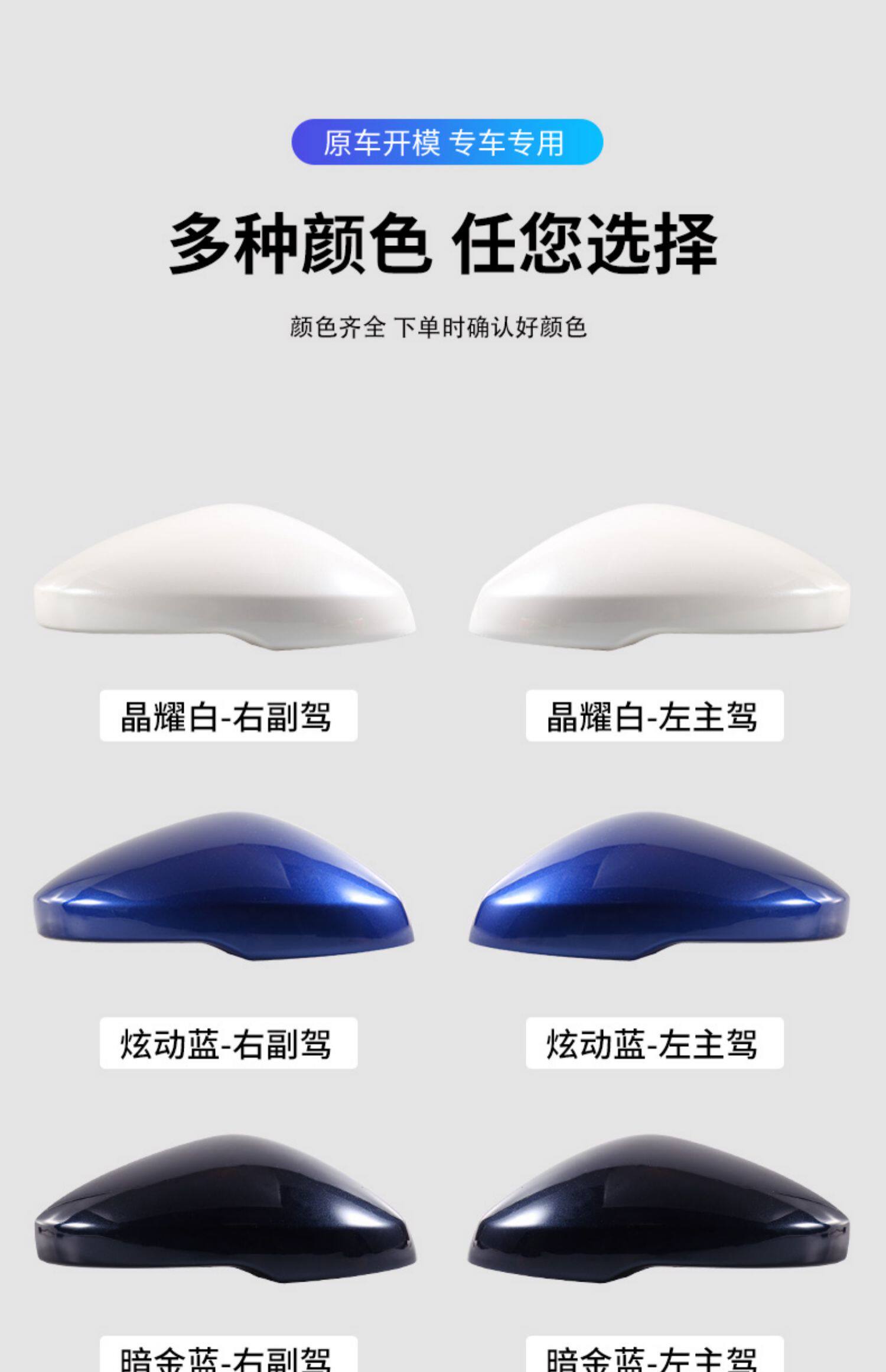 Suitable for 22-23 11 generation Civic-shaped rearview mirror shell reflective lens turn light rearview mirror accessories