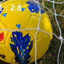 Nylon 11 goal thickened football net standard 4-person new mesh polyethylene PE57