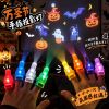 Halloween glowing finger projector lamp