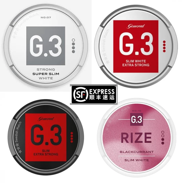 Товары от 北欧西点君