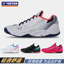 WickoverVICTOR victory badminton shoes A362II second-generation anti-slip abrasion resistant and breathable male and female training shoes