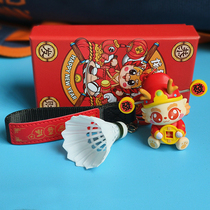 Creative Year of the Dragon God of Wealth Dragon Badminton Keychain Doll Cartoon Couple Gift Badminton Bag Pendant New Year