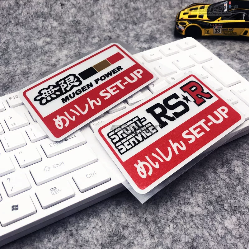 Стекер JDM модификации подходит для Honda Fit Civic GK5 модифицированный MUGEN RSR японская наклейка верхняя бухта берег