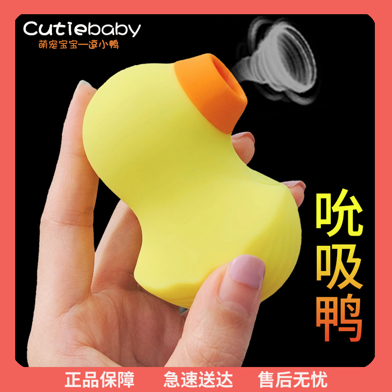 Girls masturbation, masturbation, licking and sucking pussy, self-defense, female orgasm, sucking clitoris, second tide artifact