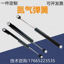 GSS22080 22096 22142 22147 22150 22210 22356 A B K nitrogen gas spring