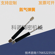 C-FGSS22150 22180 22200 22250 27150 27200 27250ABC nitrogen vapor bomb