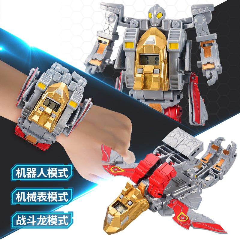 Steel Flying Dragon's Ottmann Rising Child Deformed Watches Dinosaur Dimmer 5 Boys Toy Toys Sublimmer 4