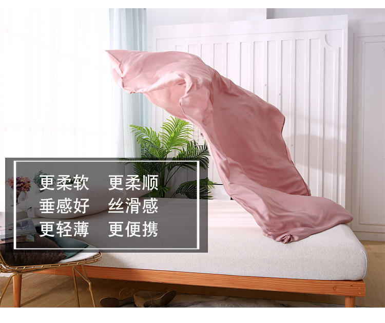 60 Lan Ling hai mặt túi ngủ du lịch Tiansi dành cho người lớn xách tay khách sạn kinh doanh khách sạn trên tấm bẩn đôi - Túi ngủ túi ngủ cho bé mùa đông