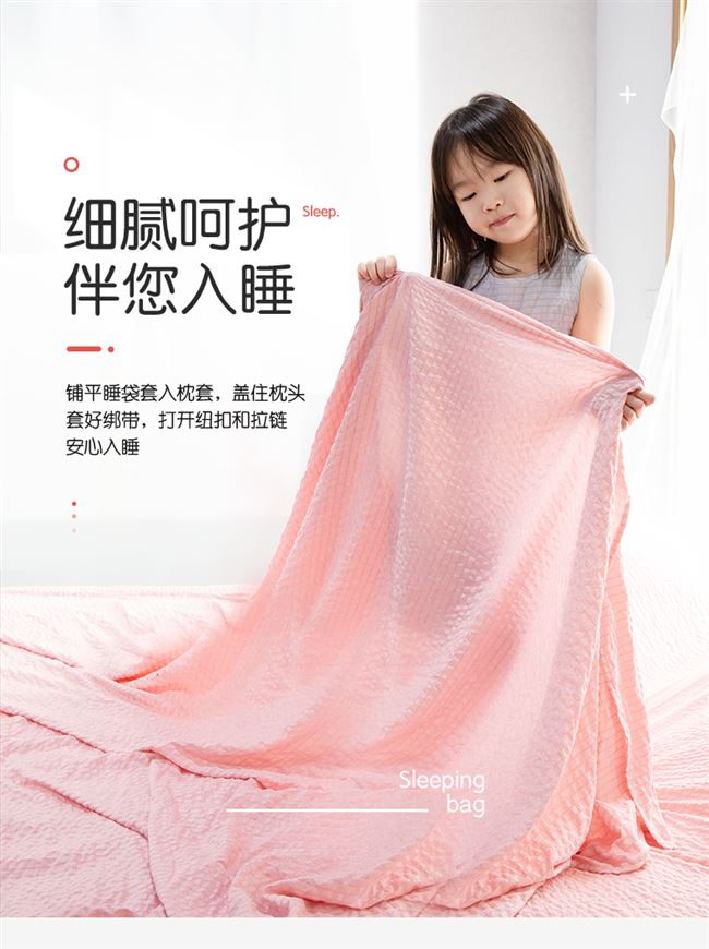 Seersucker du lịch túi ngủ khách sạn chăn che cửa hàng kinh doanh chuyến đi kinh doanh bẩn bẩn tấm mỏng nhân đôi - Túi ngủ túi ngủ cho bé 1 tuổi