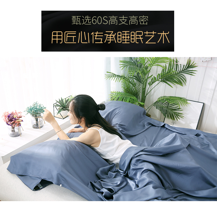 60 Lan Ling hai mặt túi ngủ du lịch Tiansi dành cho người lớn xách tay khách sạn kinh doanh khách sạn trên tấm bẩn đôi - Túi ngủ