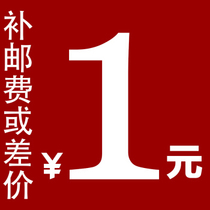 Supplementary shipping fee Supplementary price difference Selection guide Dianthus Art Fragrance