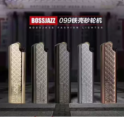 Взрывобезопасная креативная зажигалка, металлический вкладыш