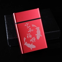 Красный дом и Фушун