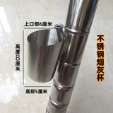 Табак из нержавеющей стали табака табака, дерьмо, сигаретная трубка с алюминиевой водой, бамбуковая головка с высоким содержанием твердого твердого дерева, бамбуковая медь, сигаретная нить, бесплатная доставка