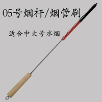 Серебряная большая курительная трубка, подходит для подростков