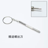 Зеркальные очки миопии