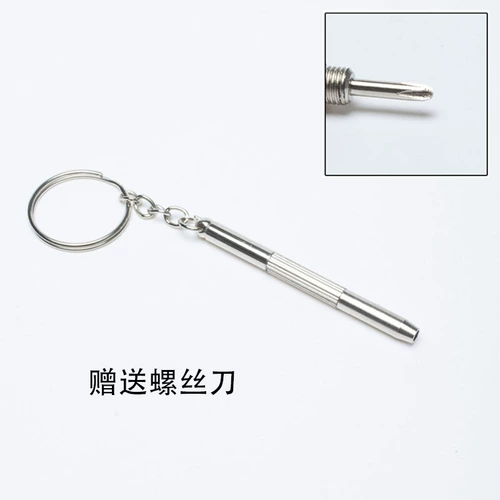 Зеркальные очки миопии