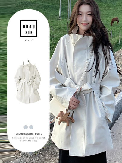 Herbst und Winter, wunderschöner, hochwertiger, einzigartiger, superschöner, kleiner, duftender und frecher Mantel im koreanischen Stil, kurze Windjacke für kleine Leute