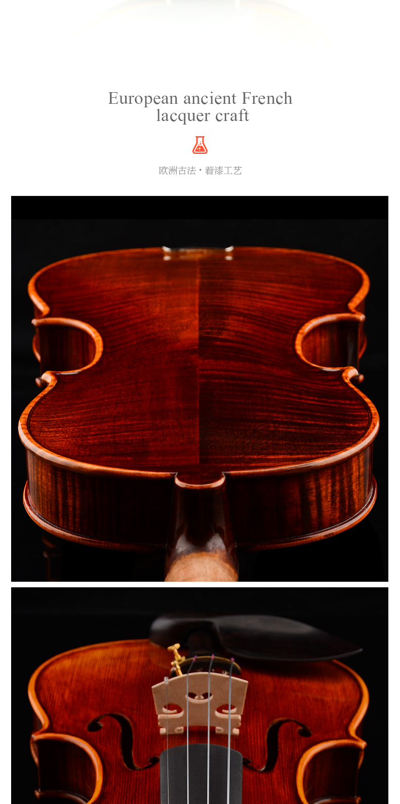 V06c nâng cao chơi đàn violin cho người lớn - Nhạc cụ phương Tây trống điện tử yamaha