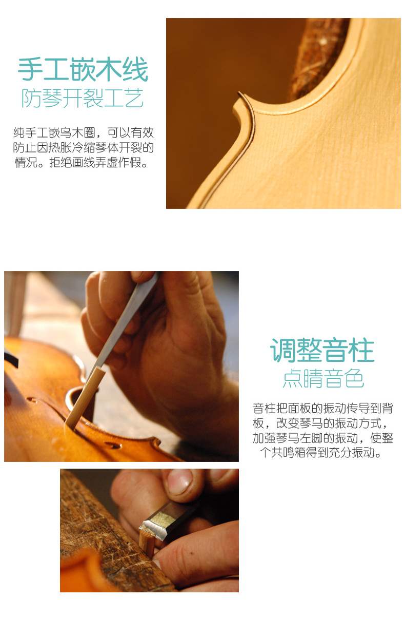 V06c nâng cao chơi đàn violin cho người lớn - Nhạc cụ phương Tây trống điện tử yamaha