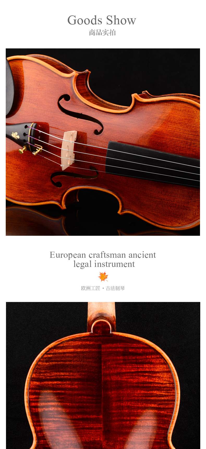 V06c nâng cao chơi đàn violin cho người lớn - Nhạc cụ phương Tây trống điện tử yamaha