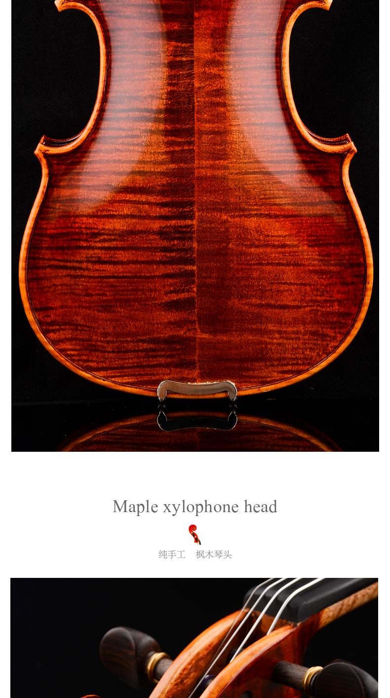 V06c nâng cao chơi đàn violin cho người lớn - Nhạc cụ phương Tây trống điện tử yamaha